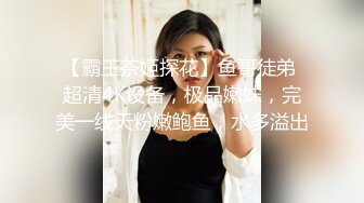 9-26龙哥按摩店探花找了一个良家少妇，身材不错，后入对着镜头操，很有代入感