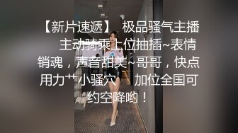 厦门小母狗