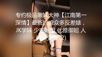  漂亮美女吃鸡啪啪 被大鸡吧双洞全开 操完骚逼滋润肉棒再爆菊花