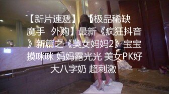 女孩自拍