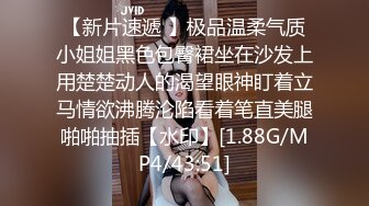 骚少妇口活真棒