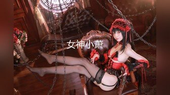 妄想嫉妒 接吻镜头