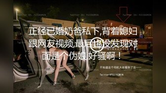 女上位沈阳94年小骚货