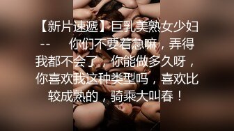 ??软萌小学妹??清新校园女神,极品00后小仙女,软萌乖巧,同学眼中的乖乖女,背后是爸爸的小母狗,被爸爸肆意蹂躏