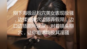 極品長腿巨乳網紅女神泡沫與炮友無套激情啪操 美乳圓潤 逼肉粉嫩 喜歡女上騎乘