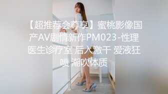 骚老婆之护士