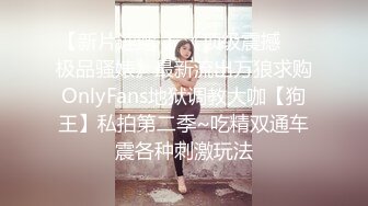 后入南通熟女3