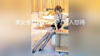 (sex)20231107_大一学妹36e_506518236