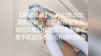 CB站超极品美逼御姐k_kimikooo大合集【87V】 (36)