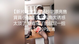 精品酒店偷拍氣質性感長髮美女和異地男友進房後就迫不及待玩了起來