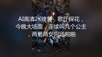 成人免费毛片内射美女APP