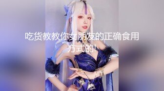 【新速片遞】  【网红❤️推特少女】极品青春靓丽露脸反差美少女 ▌小青茗▌诱惑白丝JK捆绑勒阴 脸穴同框超粉肥美鲍鱼 AV棒高频震穴