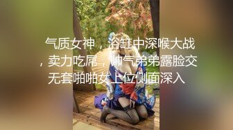 牛仔裤妹子在沙发啪啪蹲着口交上位骑坐后入抽插猛操呻吟