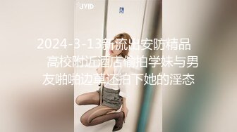 【韩国王牌BJ】极品颜值女神 쏘SSO 超绝身材 最新VIP喷血尺度 (1)