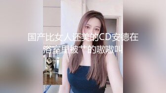 (中文字幕) [AWD-103] 已经是大叔的我被两个可爱的侄女诱惑和他们不伦逆3p内射做爱