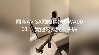 顶级绿帽刷锅狠人 完美S级身材极品女神眼镜教师人妻【ZM宝儿】私拍，调教成母狗3P紫薇白浆特多原版 (11)