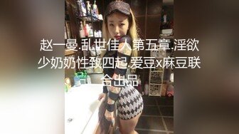 JDSY004.憨厚表哥被勾引.狂操纵欲亲表妹.精东影业