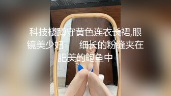 潮汕女友