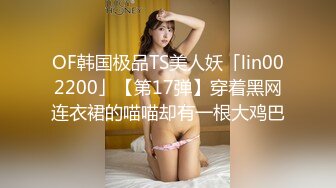 【顶级性爱❤️绿意盎然】完美身材美乳娇妻『亨_利夫妇』最美性爱甄选❤️和一个有巧克力腹肌的男人巧克力腹肌 pert3