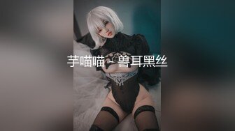 【新片速遞】  大奶肉丝美女 不理你了谁知道你玩了多少女人哼 不戴套才是爱你 啊好痛你个吊毛 身材丰满逼毛茂盛被小哥无套输出 内射 