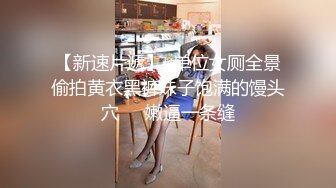 【新片速遞】 第一次见这么猛的女人，椅子上玩炮击道具极品狼牙棒双插逼逼和菊花，爽的高潮颤抖，高潮喷水比水龙头还猛