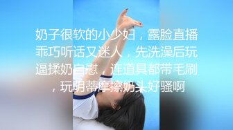 STP25043 爸爸草我装纯的骚货全程露脸制服诱惑，无毛白虎逼激情大秀，陪狼友互动撩骚浪荡呻吟，揉奶玩逼精彩刺激不断