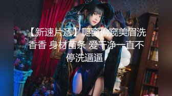 麻豆传媒联合蜜桃传媒贺元宵新作-外送家政妇 爆乳庆元宵 呆萌萝莉女仆斑斑