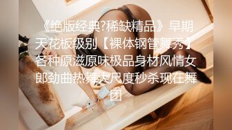 ❤️ Stripchat站，清纯眼镜妹妹【SakuraAnne】外表呆萌，肛塞跳蛋大黑牛，玩的骚穴高潮喷水，妹妹太骚了