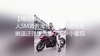 新晋面罩小夫妻居家直播啪啪，伸进内裤摸逼揉奶调情，脱掉内裤坐上来骑乘快速抽插，毛毛浓密高潮内射搞完足交