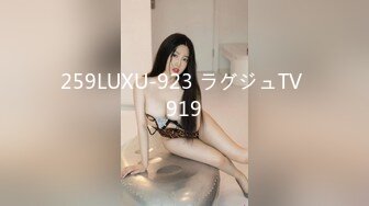 STCV-491 むっちり系美巨乳コスプレイヤーちゃんが持ち前の肉体を存分に活かして小遣い稼ぎ！二次元ばりのたぷたぷおっぱいを揺らしエロゲ顔負けの下品なイキ声を上げて痙攣アクメ！【なの(Hカップ)】【おっぱい個撮】