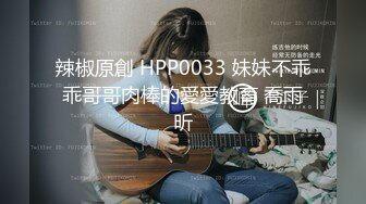  年轻的小孕妇跟她的小哥哥激情啪啪，全程露脸玩的好嗨69交大鸡巴，让小哥舔逼，各种抽插爆草浪叫呻吟刺激