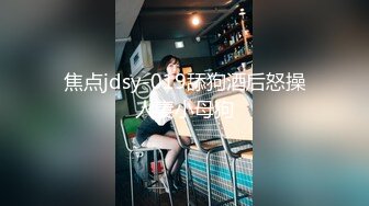 骚货女友自拍给我看2