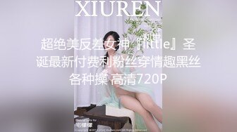 少女+半裸极强诱惑那个男人顶的住