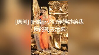 【新片速遞】  【超清AI画质增强】2022.12.11，【瘦子探花梦幻馆】，泡良大神，极品眼镜学生妹，性爱之门一旦打开，骚浪属性点燃