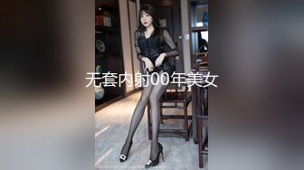 韩国美乳BJ主播【韩宝贝】揉奶热舞 模拟啪啪热舞合集【200V】 (66)