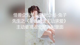 0572肛塞调教骚逼熟女