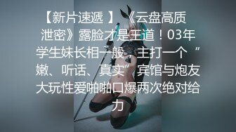  娇小年轻女友和猥琐头套男啪啪做爱，卫生间花样调教，无套爆菊花