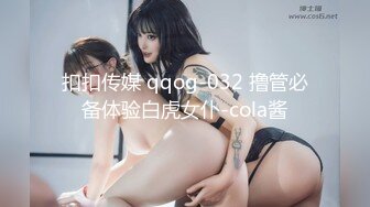 STP28527 最近人气超高~极品尤物颜值女神 新买的情趣装兔耳朵 口活一流灵活小舌头 被炮友大屌操的高潮了 VIP0600