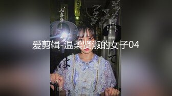 (麻豆傳媒)(mpg-0093)(20231011)強姦保姆女兒-管明美