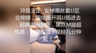   眼镜JK学妹 好大 好长 满满胶原蛋白美眉酒店被无套输出 小娇乳 无毛粉鲍鱼