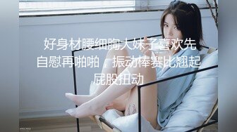 Al&mdash;陈钰琪女上司