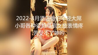 STP22318 剧情演绎～美女看房为了能便宜勾引销售操逼 口活伺候到位 精彩淫语对白