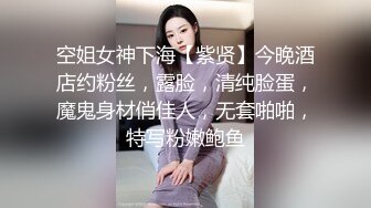 黑丝老婆酒后被同事车震内射-按摩-叫声-娇小