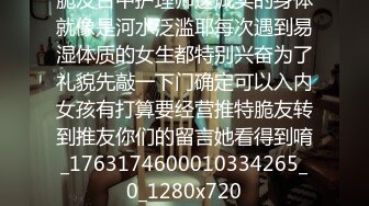 【新片速遞 】  小女友 在家上位全自动 年轻就是好 妹子真猛 体力超强 不停骑乘打桩 