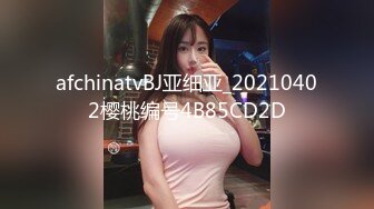 推特极品长腿苗条烧婊子【橙子】私拍，丝袜塞逼肛塞夹着假阳具公共场合露出边走边紫薇，骚话连天 (7)