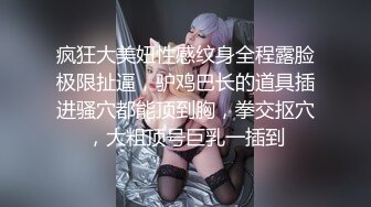  贫乳美眉 被大肉棒无套输出 骚叫的喘不过气来 拔枪射一肚皮 超级满足了