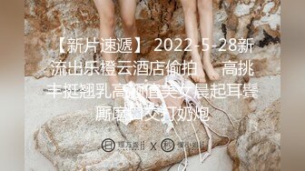 【新片速遞】2022-4-17【开车别玩手机】大圈高端，花臂纹身蓝衣妹妹，白色丝袜，打桩机后入猛顶，吃药就是利好持续爆操