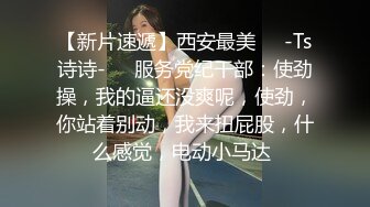 果然有纹身的女人都不简单