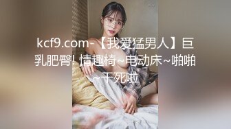 【超顶白虎女神】饼干姐姐 开档厚黑丝OL姐姐的诱惑 骚语不断 足丝极限挑逗同事肉棒 蜜穴榨汁销魂催精 爆射