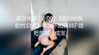 女朋友下班回来先拉过来吃会鸡巴，犒劳她一天的辛苦工作，女上位再坐一坐，放松腰椎！